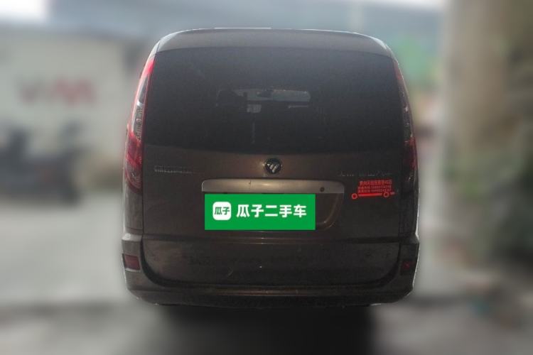Used Foton Scenic G5 2020 2.0L Long-Wheelbase Flat-Roof 6-Seater Multi-Purpose Passenger Vehicle 1TZS Rear