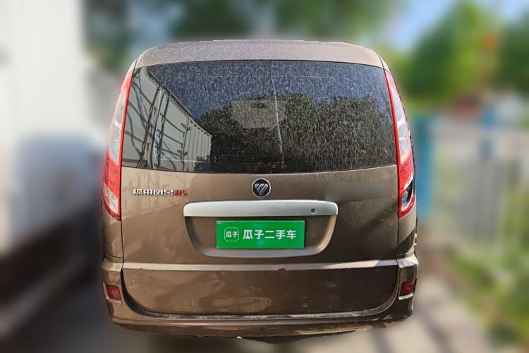 Used Foton Scenic G5  Rear