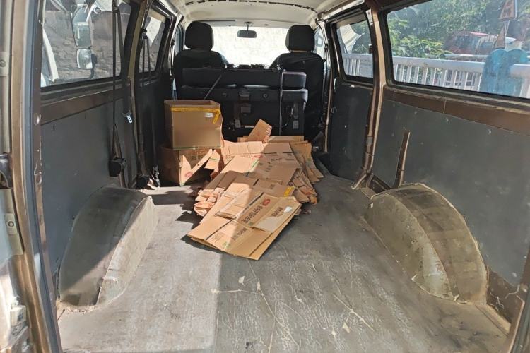 Used Foton Scenic G5  Trunk