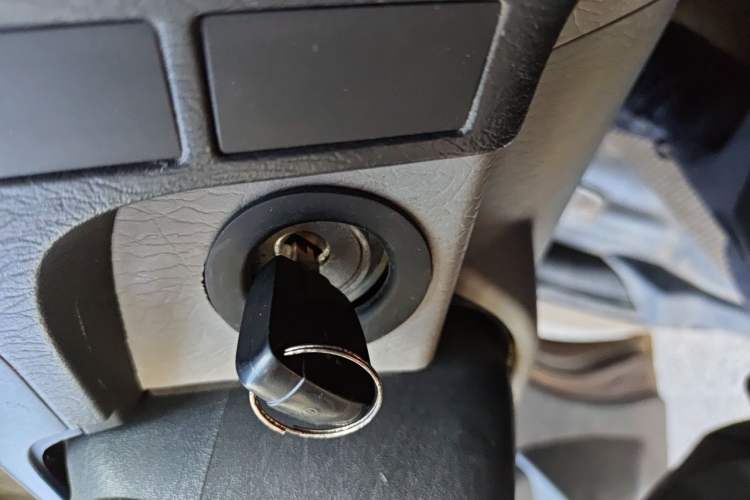 Used Foton Scenic G5  Vehicle Key