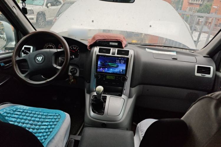 Used Foton Scenic G5  Center Console