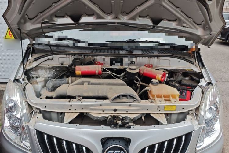 Used Foton Scenic G5  Engine Bay