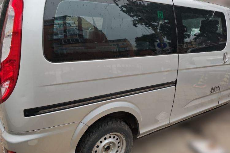 Used Foton Scenic G5  Rear Right 45 Deg