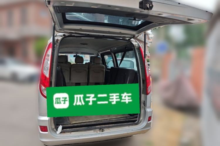 Used Foton Scenic G5  Trunk
