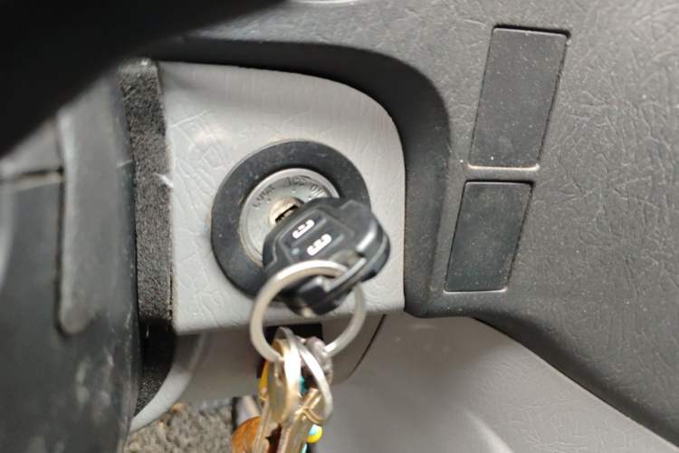 Used Foton Scenic G5  Vehicle Key
