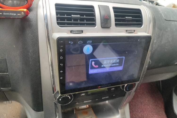 Used Foton Scenic G5 2020 2.0L Long-Wheelbase Flat-Roof 6-Seater Multi-Purpose Passenger Vehicle 1TZS Audio And AC Panel