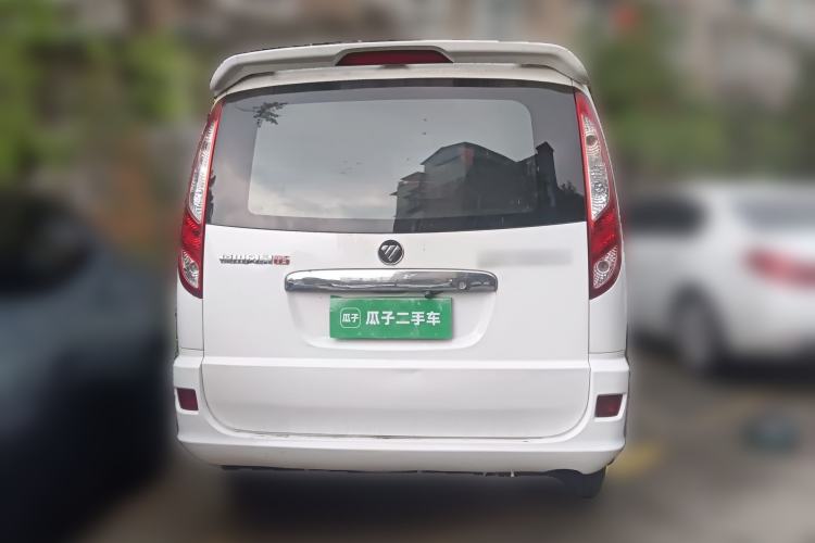 Used Foton Scenic G5 2020 2.0L Gasoline Commercial Version 9-Seater Multi-Purpose Passenger Vehicle 1TZS Rear