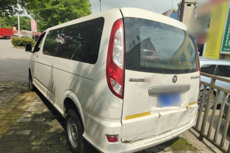 Used Foton Scenic G5 2020 2.0L Long-Wheelbase Flat-Roof 6-Seater Multi-Purpose Passenger Vehicle 1TZS Rear Left 45 Deg