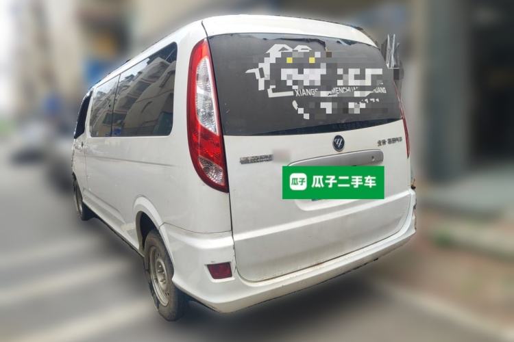 Used Foton Scenic G5 2020 2.0L Long-Wheelbase Flat-Roof 6-Seater Multi-Purpose Passenger Vehicle 1TZS Rear Left 45 Deg