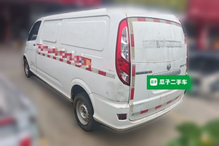 Used Foton Scenic G5 2020 2.0L Long-Wheelbase Flat-Top 2-Seater Van 1TZS Rear Left 45 Deg