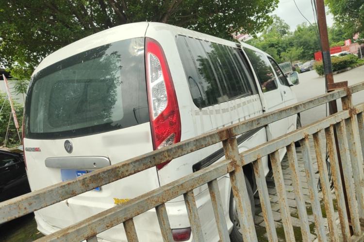 Used Foton Scenic G5 2020 2.0L Long-Wheelbase Flat-Roof 6-Seater Multi-Purpose Passenger Vehicle 1TZS Rear Right 45 Deg