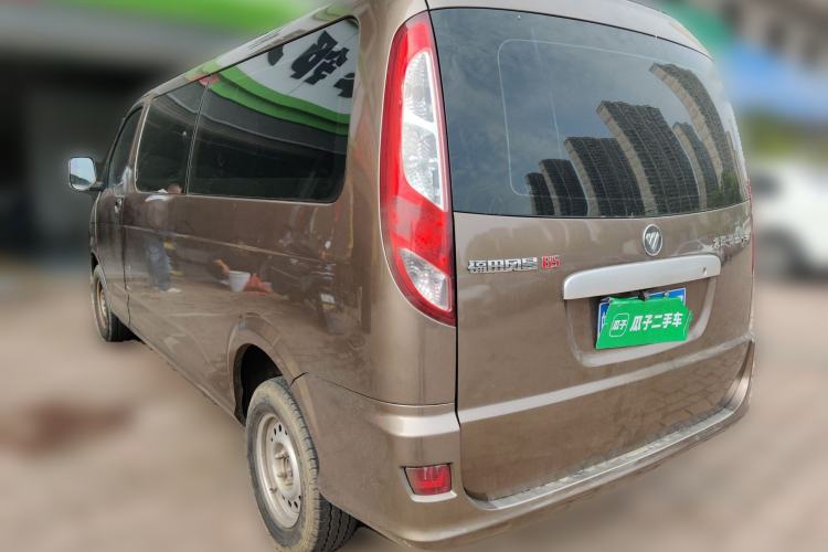 Used Foton Scenic G5 2020 2.0L Long-Wheelbase Flat-Roof 6-Seater Multi-Purpose Passenger Vehicle 1TZS Rear Left 45 Deg