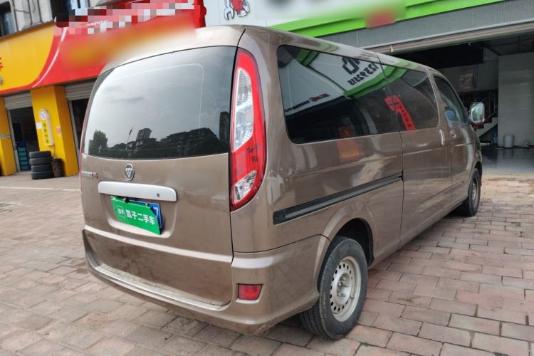 Used Foton Scenic G5 2020 2.0L Long-Wheelbase Flat-Roof 6-Seater Multi-Purpose Passenger Vehicle 1TZS Rear Right 45 Deg