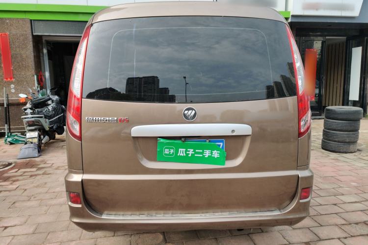Used Foton Scenic G5 2020 2.0L Long-Wheelbase Flat-Roof 6-Seater Multi-Purpose Passenger Vehicle 1TZS Rear