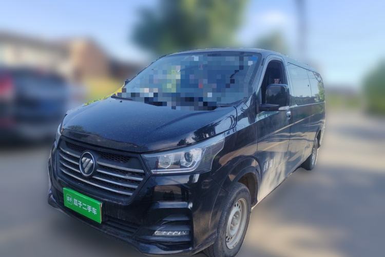 Used Foton Scenic G5  Guazi used car, China used car export, Used car for sale, Used  cars, Cheapest cars for sale