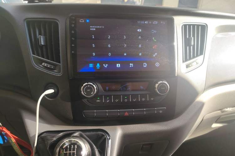Used Foton Scenic G5  Audio And AC Panel