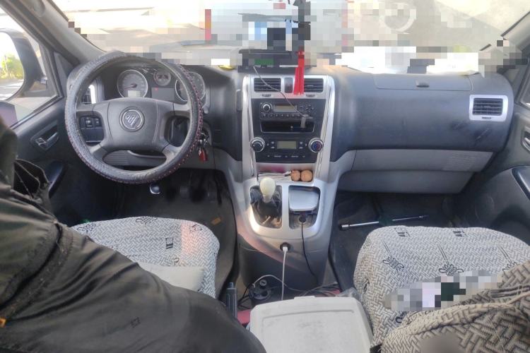 Used Foton Scenic G5  Center Console