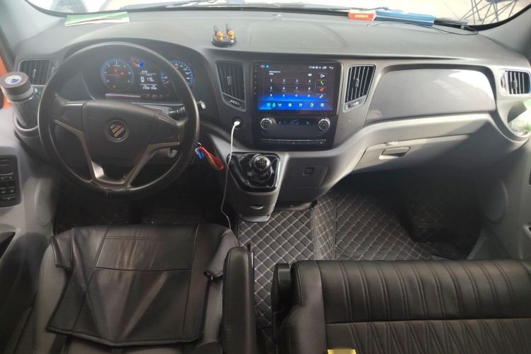 Used Foton Scenic G5  Center Console