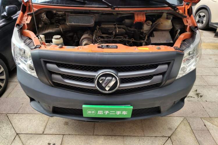Used Foton Scenic G5  Engine Bay