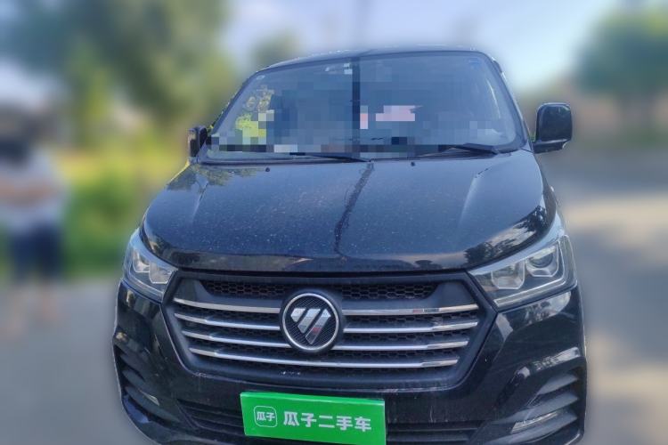 Used Foton Scenic G5  Front