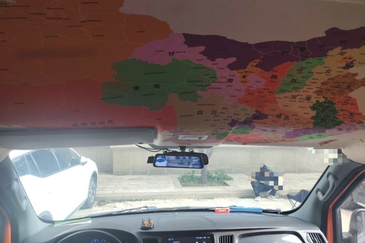 Used Foton Scenic G5  Headliner
