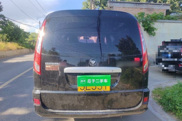Used Foton Scenic G5  Rear