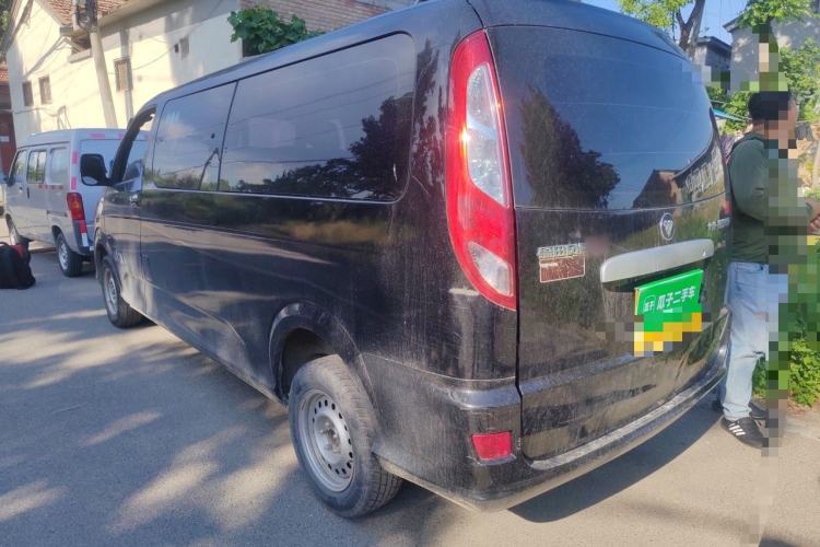 Used Foton Scenic G5  Rear Left 45 Deg