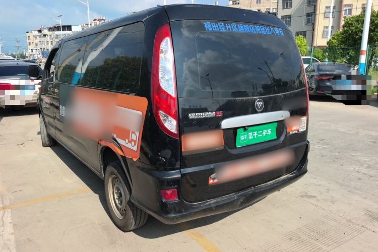 Used Foton Scenic G5 2021 2.0L Gasoline Commercial Version 6-Seater Multi-Purpose Passenger Vehicle 1TZS Rear Left 45 Deg