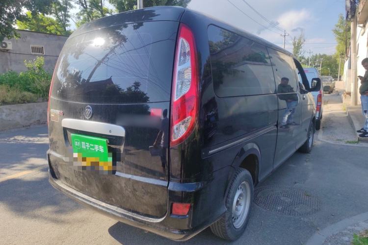 Used Foton Scenic G5  Rear Right 45 Deg