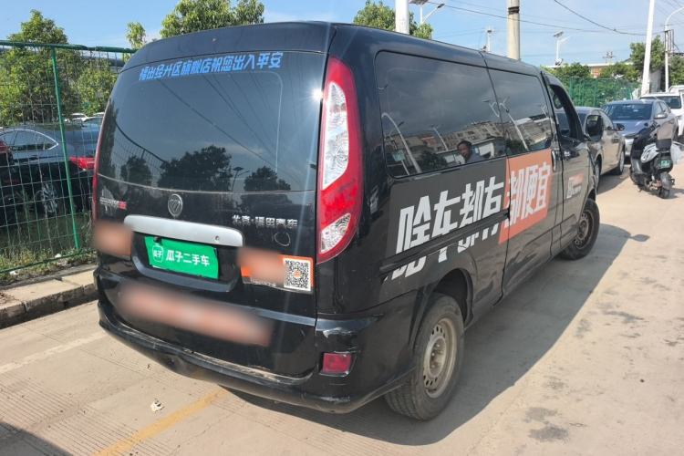 Used Foton Scenic G5 2021 2.0L Gasoline Commercial Version 6-Seater Multi-Purpose Passenger Vehicle 1TZS Rear Right 45 Deg