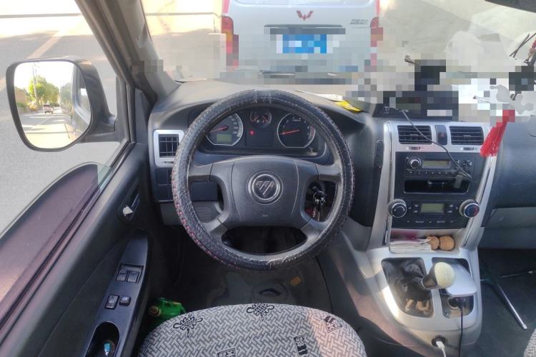 Used Foton Scenic G5  Steering Wheel