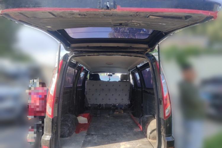 Used Foton Scenic G5  Trunk