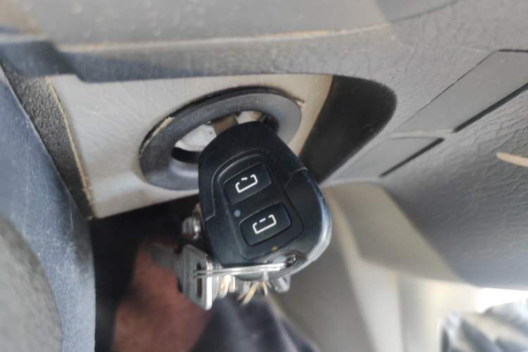 Used Foton Scenic G5  Vehicle Key