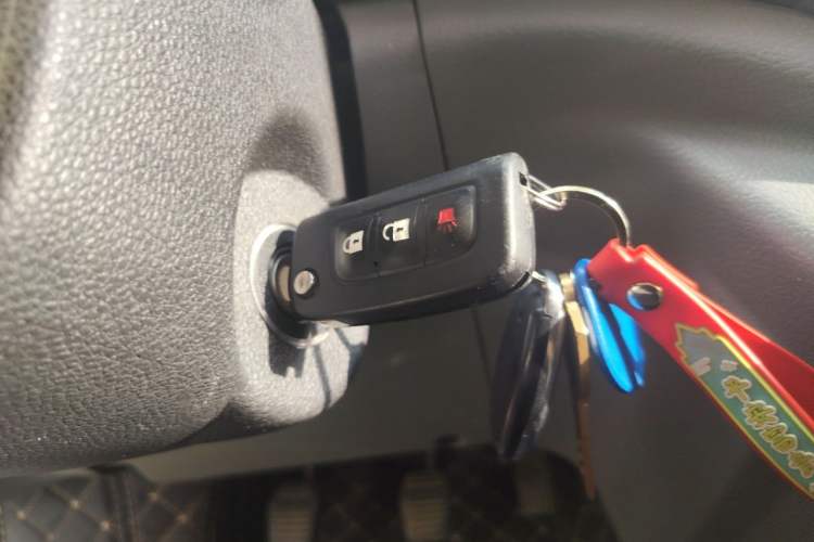 Used Foton Scenic G5  Vehicle Key