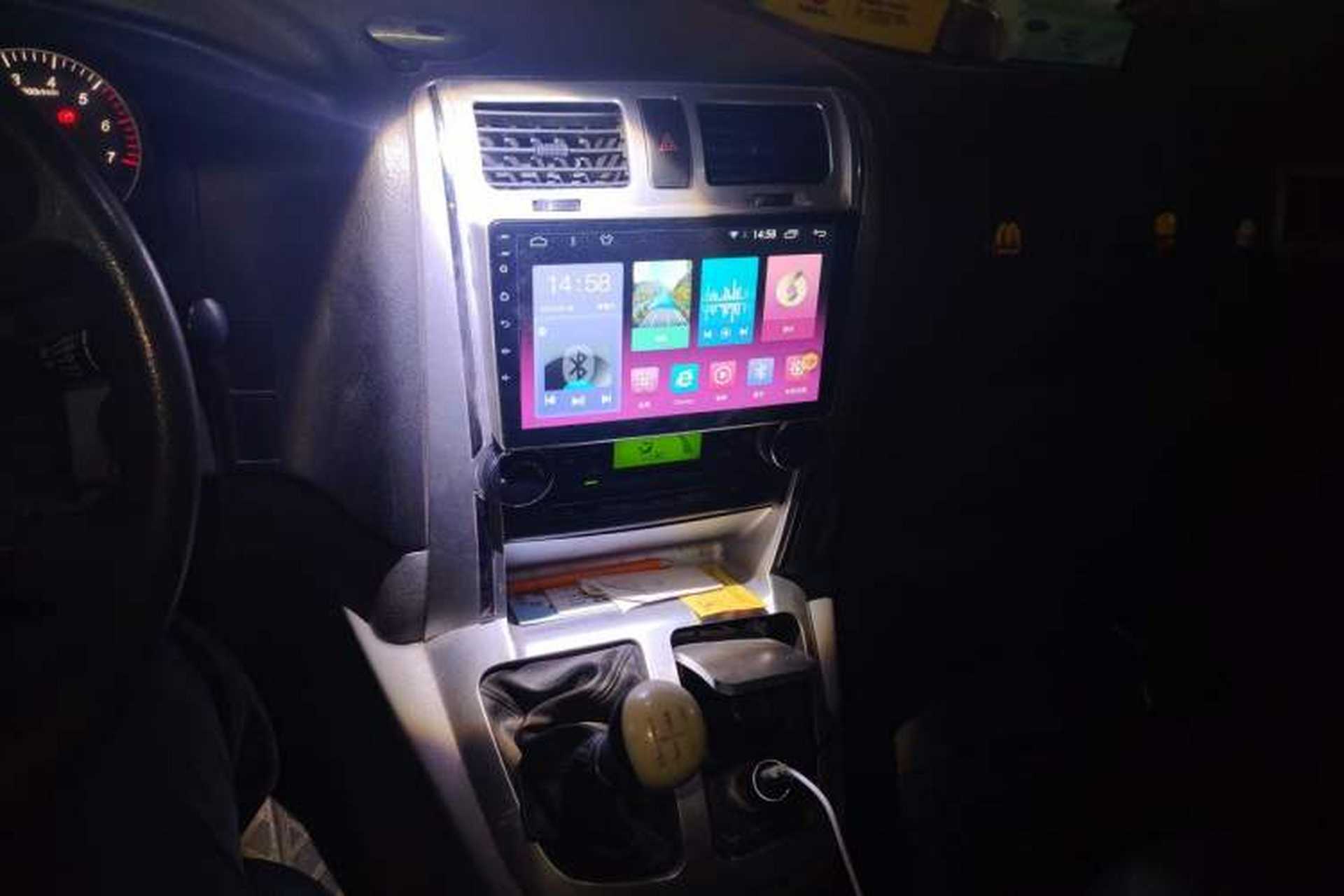 Used Foton Scenic G5 2021 2.0L Gasoline Commercial Version 6-Seater Multi-Purpose Passenger Vehicle 1TZS Audio And AC Panel