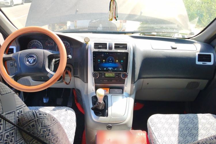 Used Foton Scenic G5  Center Console