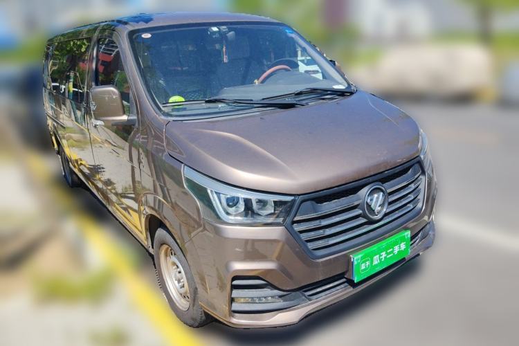 Used Foton Scenic G5  Front Right 45 Deg