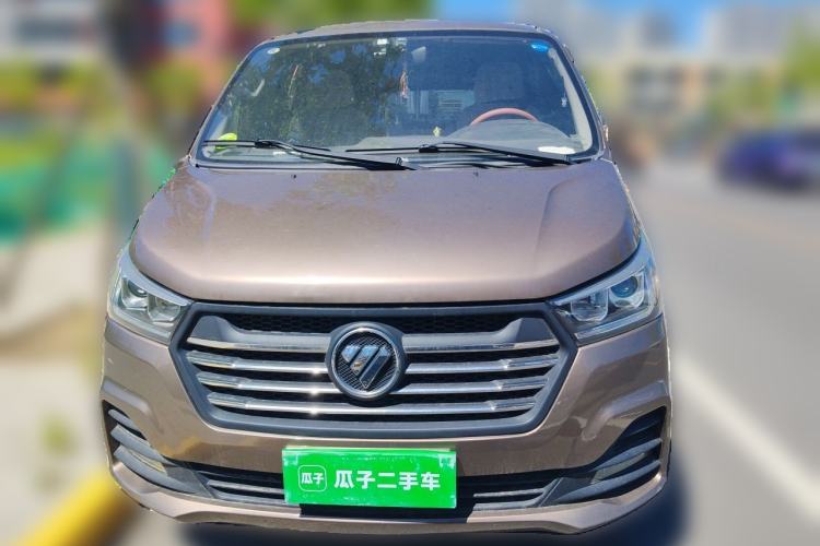 Used Foton Scenic G5  Front