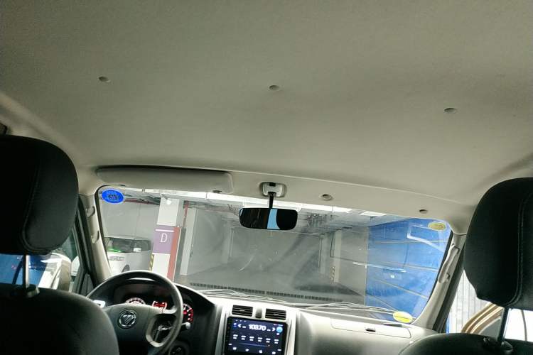 Used Foton Scenic G5 2021 2.0L Gasoline Commercial Version 6-Seater Multi-Purpose Passenger Vehicle 1TZS Headliner