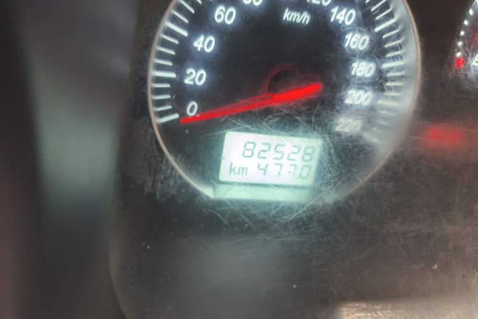 Used Foton Scenic G5 2021 2.0L Gasoline Commercial Version 6-Seater Multi-Purpose Passenger Vehicle 1TZS Odometer Close Up
