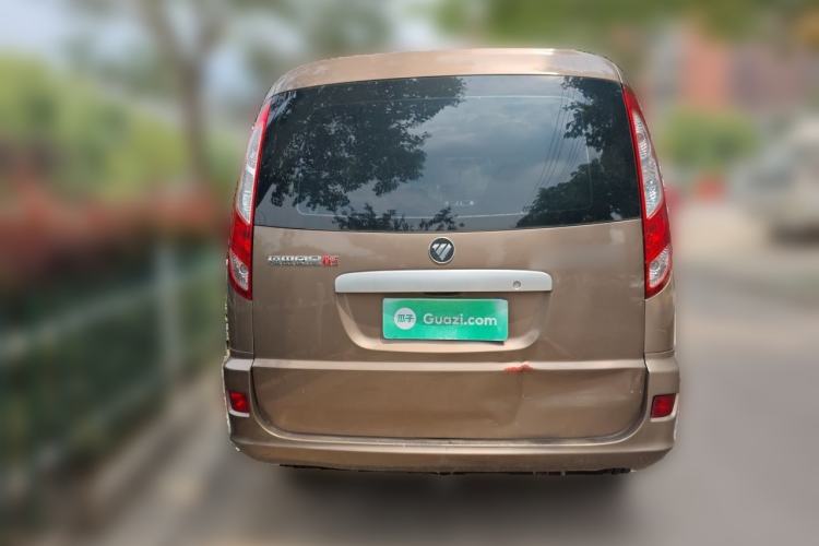 Used Foton Scenic G5 2021 2.0L Gasoline Commercial Version 5-Seater Multi-Purpose Passenger Vehicle 1TZS Rear
