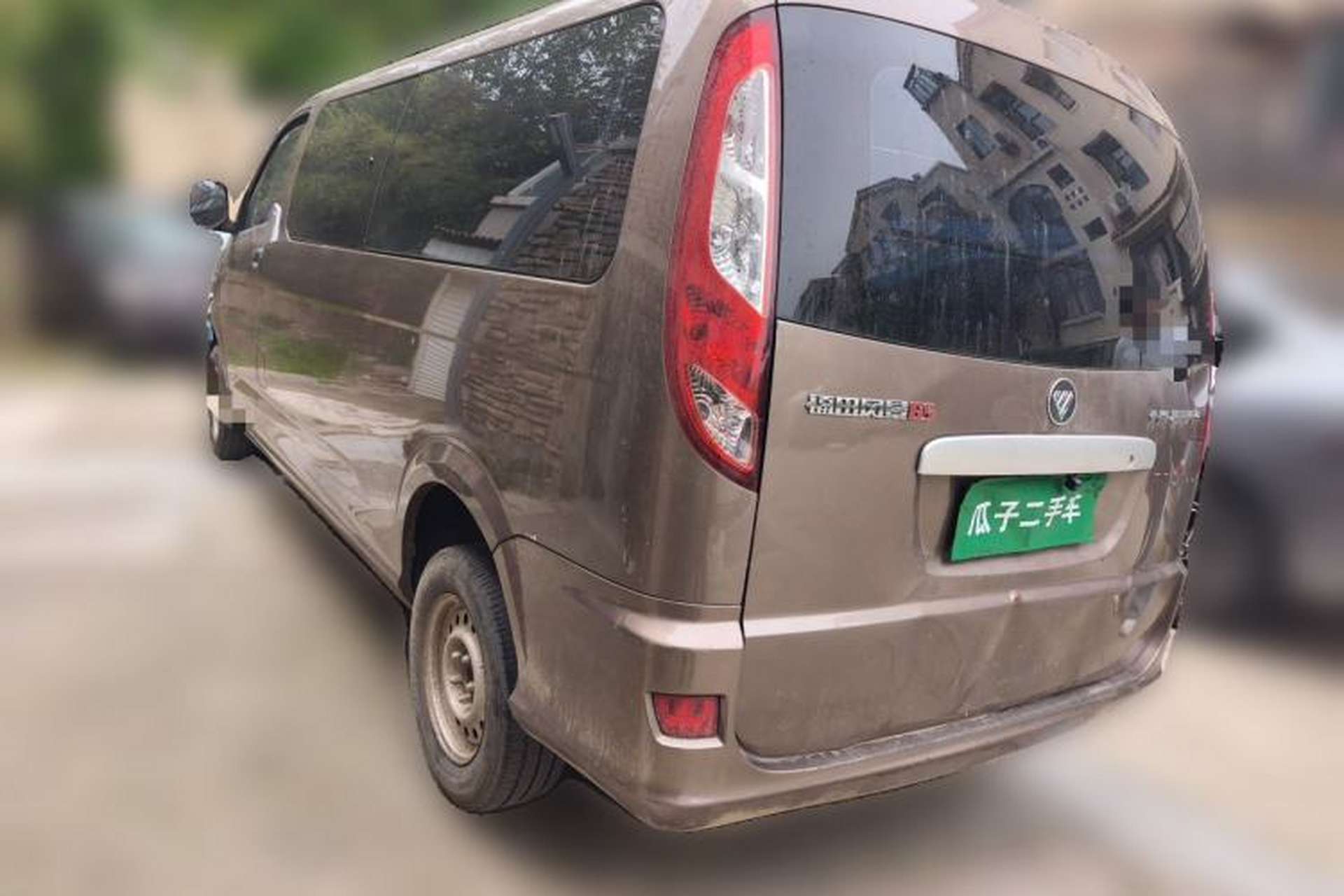 Used Foton Scenic G5 2021 2.0L Gasoline Commercial Version 6-Seater Multi-Purpose Passenger Vehicle 1TZS Rear Left 45 Deg