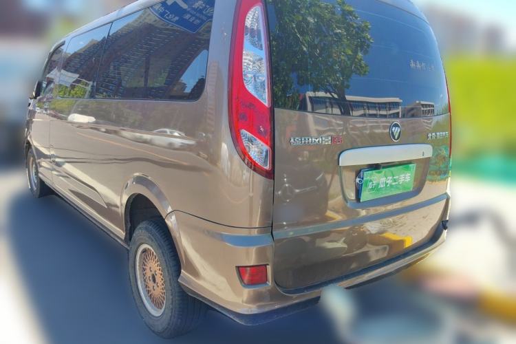 Used Foton Scenic G5  Rear Left 45 Deg