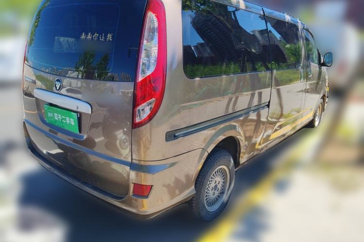 Used Foton Scenic G5  Rear Right 45 Deg