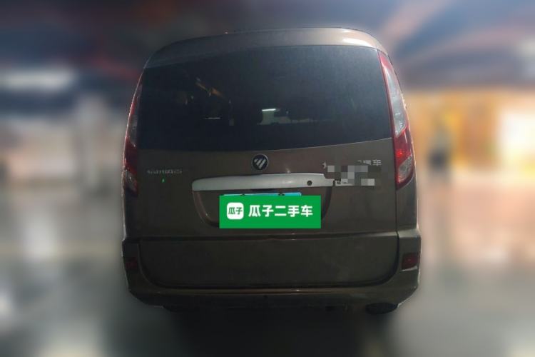 Used Foton Scenic G5 2021 2.0L Gasoline Commercial Version 6-Seater Multi-Purpose Passenger Vehicle 1TZS Rear