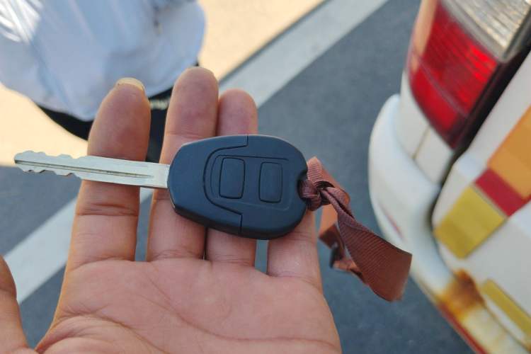 Used Foton Scenic G5  Vehicle Key
