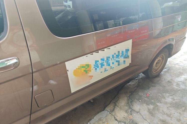 Used Foton Scenic G5 2021 2.0T Diesel Commercial Version 6-Seater Multi-Purpose Passenger Vehicle 4F20TC3 Left Rear Seat
