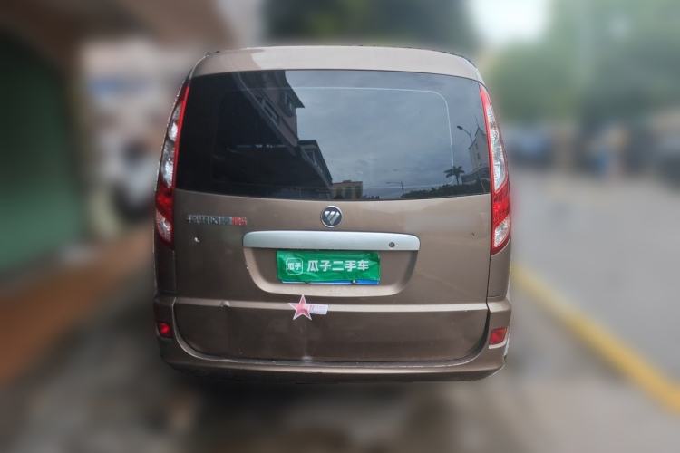 Used Foton Scenic G5 2021 2.0T Diesel Commercial Version 6-Seater Multi-Purpose Passenger Vehicle 4F20TC3 Rear