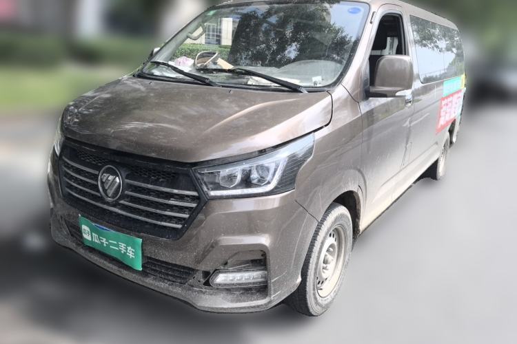 Used Foton Scenic G5 2021 2.0L Gasoline Commercial Version 6-Seater Multi-Purpose Passenger Vehicle 1TZS Guazi used car, China used car export, Used car for sale, Used  cars, Cheapest cars for sale