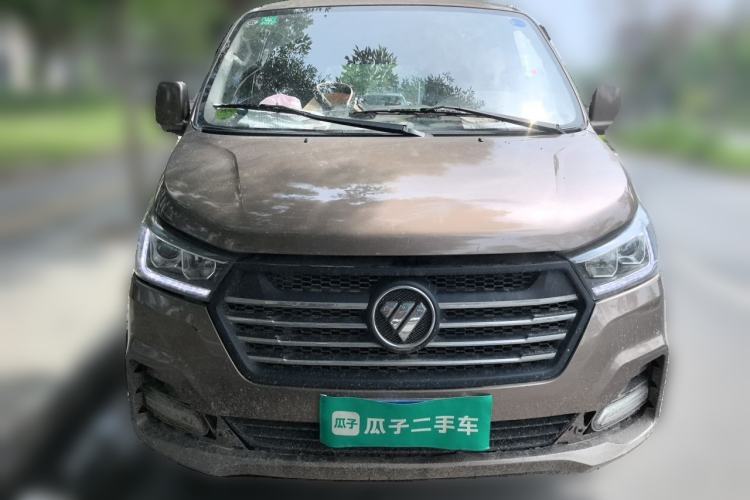 Used Foton Scenic G5 2021 2.0L Gasoline Commercial Version 6-Seater Multi-Purpose Passenger Vehicle 1TZS Front